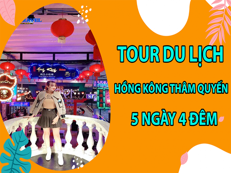 tour-du-lich-hong-kong-tham-quyen-5-ngay-4-dem11